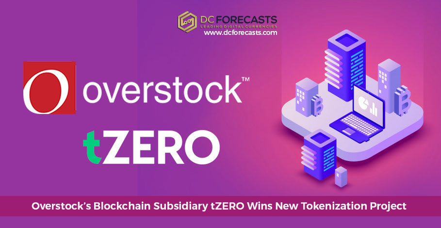 overstock blockchain